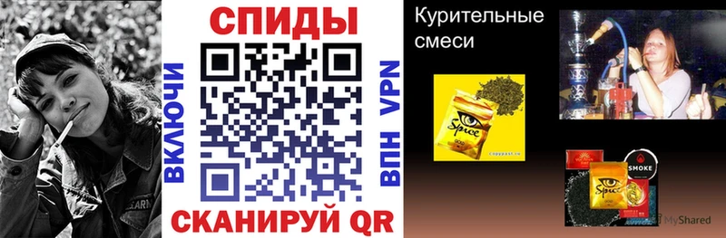 цены наркотик  Иваново  блэк спрут маркетплейс  Бутират вода 