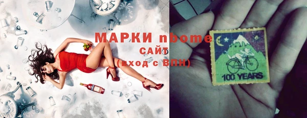 прущие грибы Лихославль
