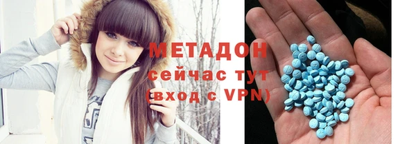 дистиллят марихуана Лиски