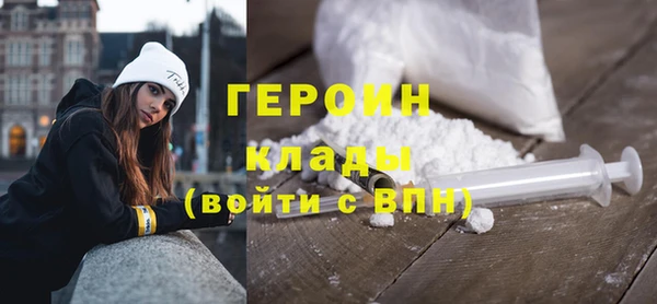 Альфа ПВП Уссурийск