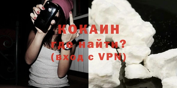 Альфа ПВП Липки