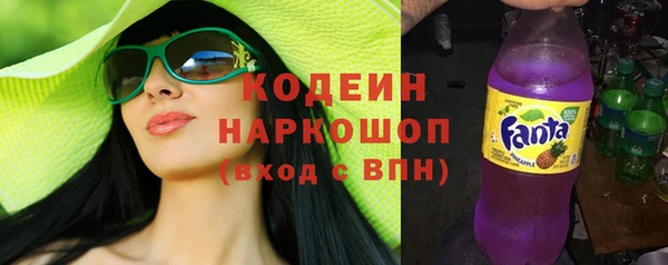 Альфа ПВП Уссурийск