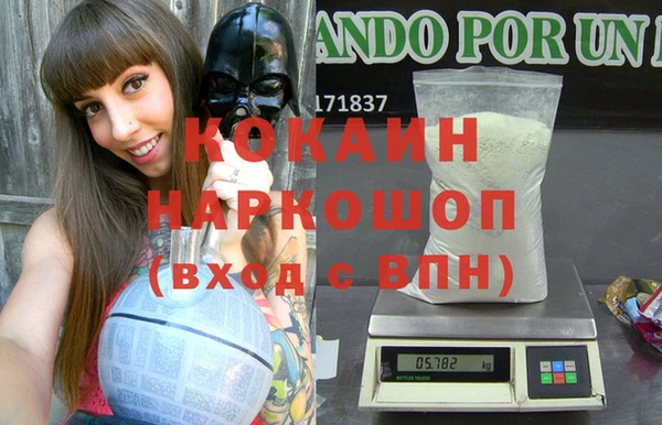 Альфа ПВП Липки
