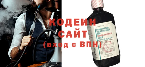 Альфа ПВП Липки