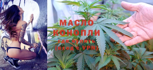 Альфа ПВП Липки