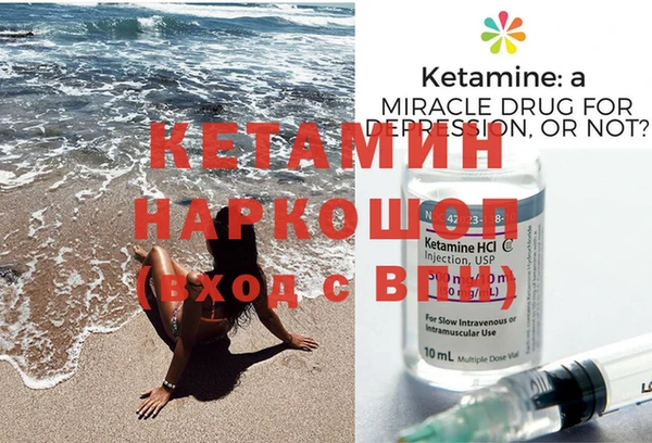 Альфа ПВП Уссурийск