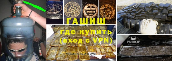 Альфа ПВП Липки