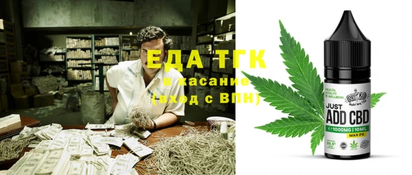 прущие грибы Лихославль