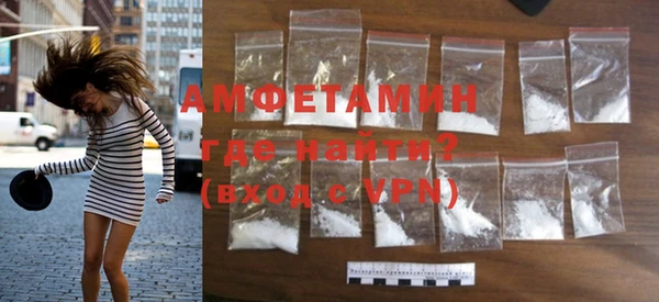 прущие грибы Лихославль