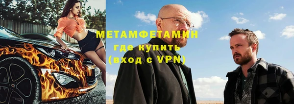 дистиллят марихуана Лиски