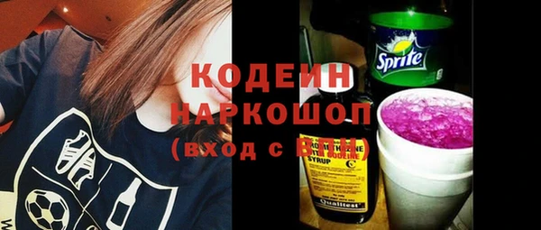 Альфа ПВП Липки