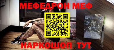 герыч Гусев
