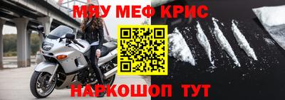 герыч Гусев
