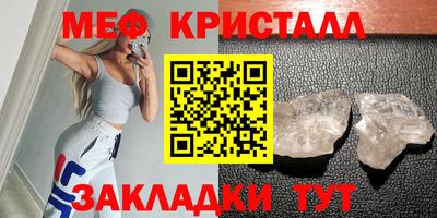 ECSTASY Гусиноозёрск