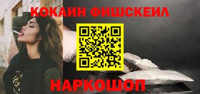 ECSTASY Гусиноозёрск