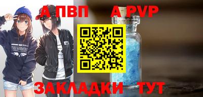 ECSTASY Гусиноозёрск