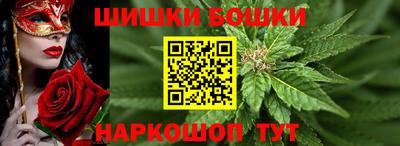 герыч Гусев
