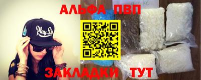 ECSTASY Гусиноозёрск