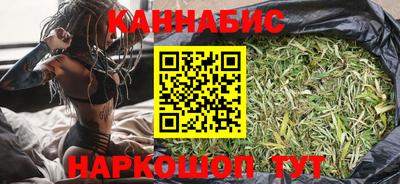 спайс Гусь-Хрустальный