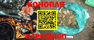 мефедрон мука Малгобек