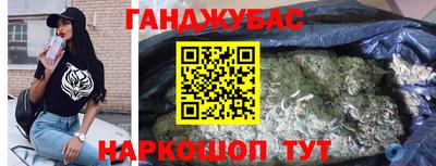 герыч Гусев