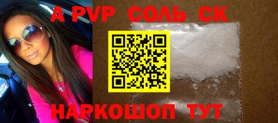 ECSTASY Гусиноозёрск