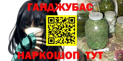 герыч Гусев