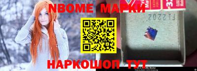 мефедрон мука Малгобек