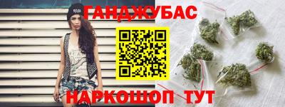 герыч Гусев