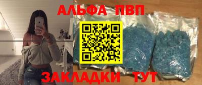 герыч Гусев