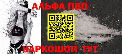 ECSTASY Гусиноозёрск