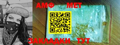 ECSTASY Гусиноозёрск