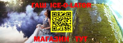 герыч Гусев