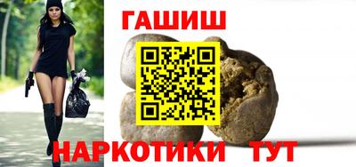 герыч Гусев