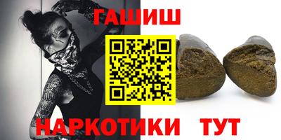 ECSTASY Гусиноозёрск