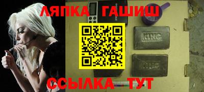 герыч Гусев