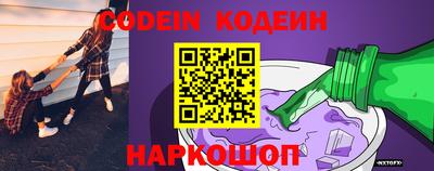 герыч Гусев