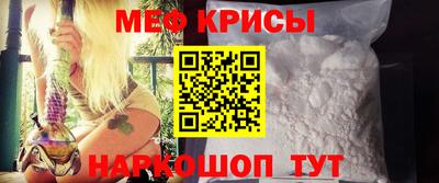 ECSTASY Гусиноозёрск