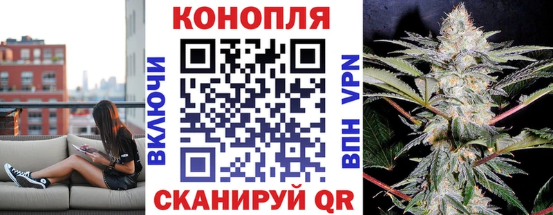 Марихуана индика  Иваново 